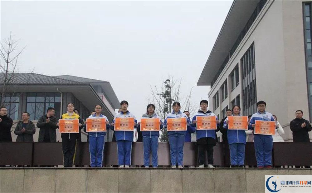 2020蒲江中學三診試題答案在哪看？