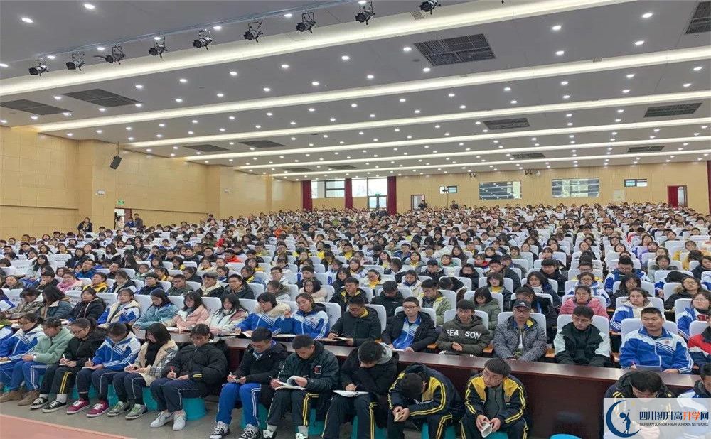 2020年蒲江中學(xué)軍訓(xùn)時間安排在哪看？