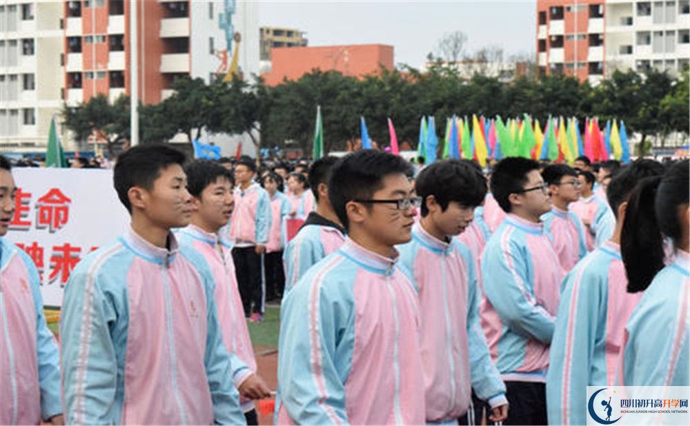 2020年金堂中學(xué)軍訓(xùn)時間安排在哪看？