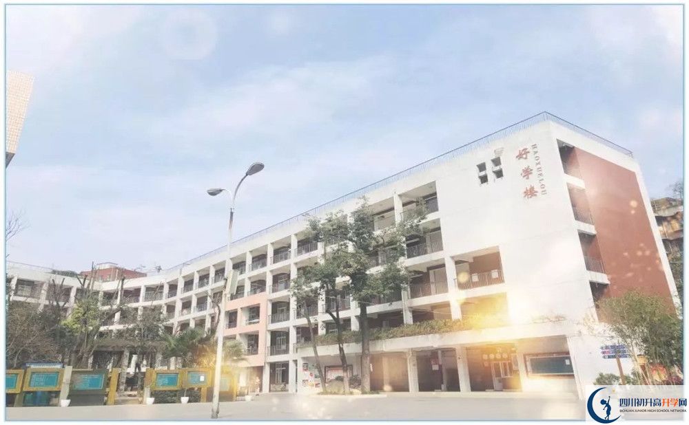 成都市石室聯(lián)中蜀華分校高一作息時間是多久？
