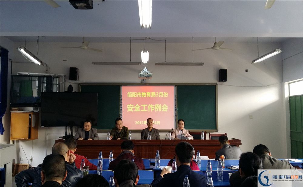 三岔中學(xué)走讀生作息時(shí)間是怎樣的？