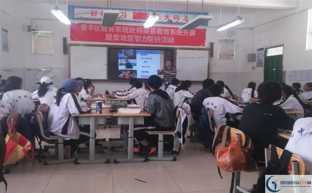 2020成都成飛中學(xué)二診數(shù)學(xué)試題答案在哪看？
