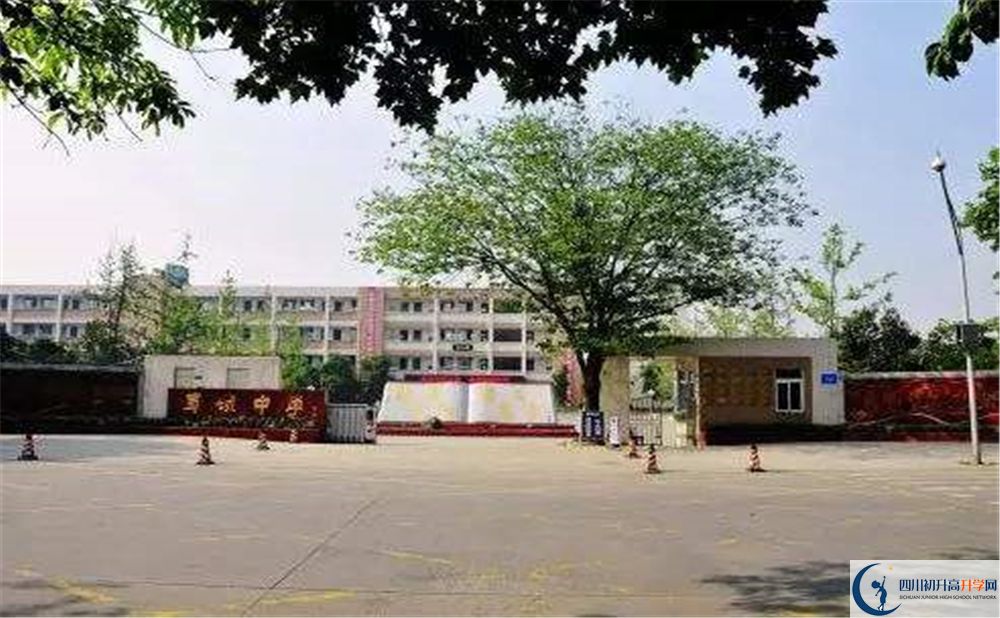 蜀城中學(xué)補課嗎？