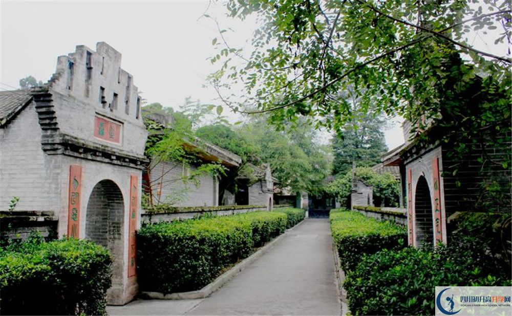 安仁中學走讀生作息時間是怎樣的？