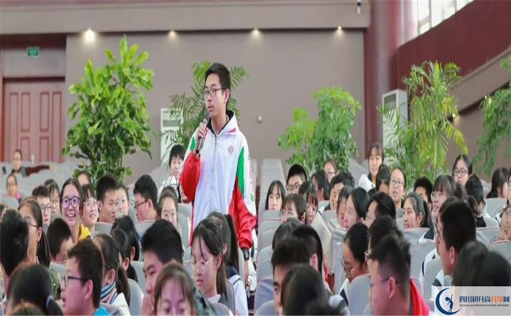 成都樹德中學(xué)補(bǔ)課多少錢？