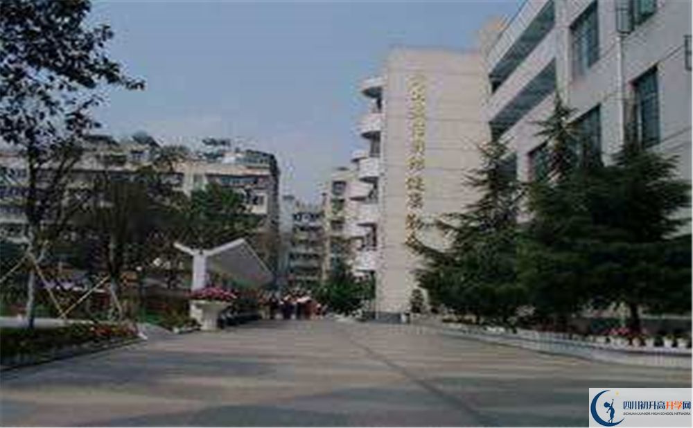 2020成都市第十七中學二診數(shù)學試題答案在哪看？