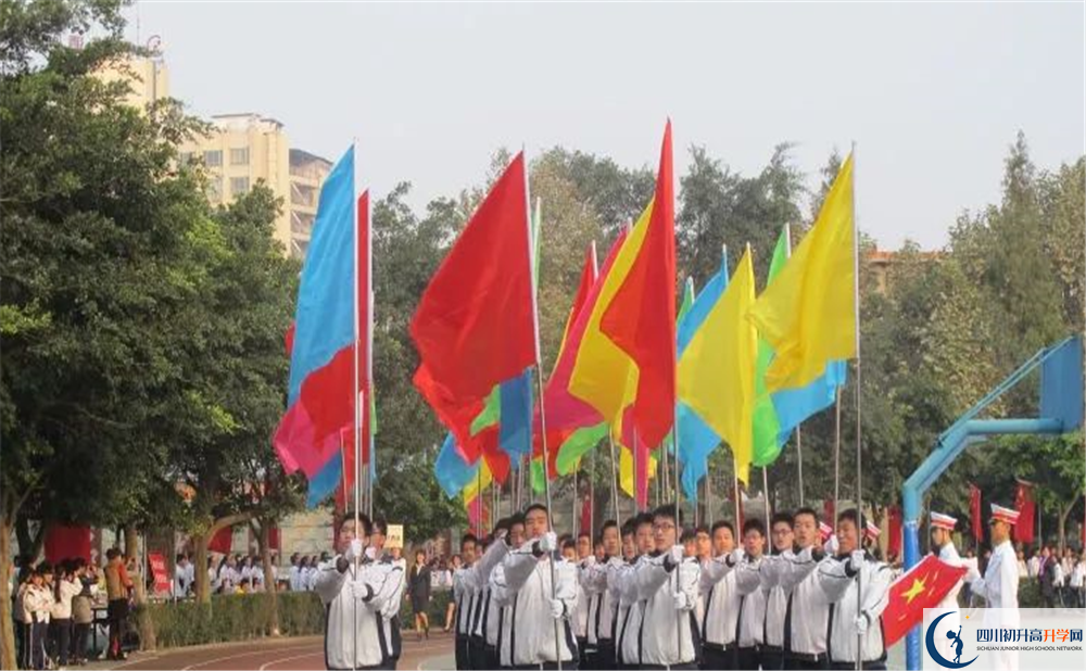 成都市第四十九中學軍訓多久？