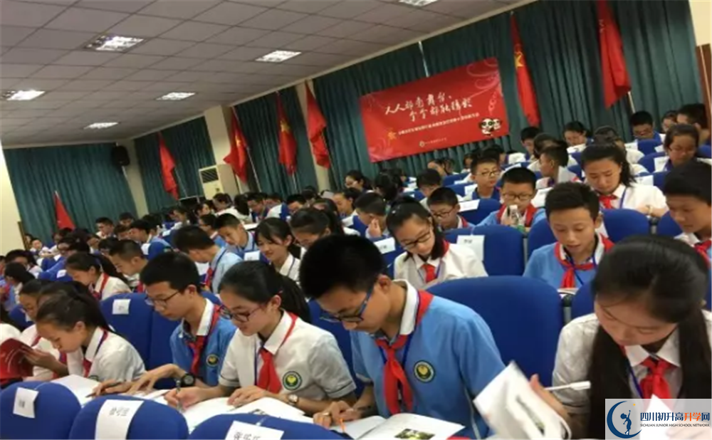 2020成都列五中學(xué)二診數(shù)學(xué)試題答案在哪看？