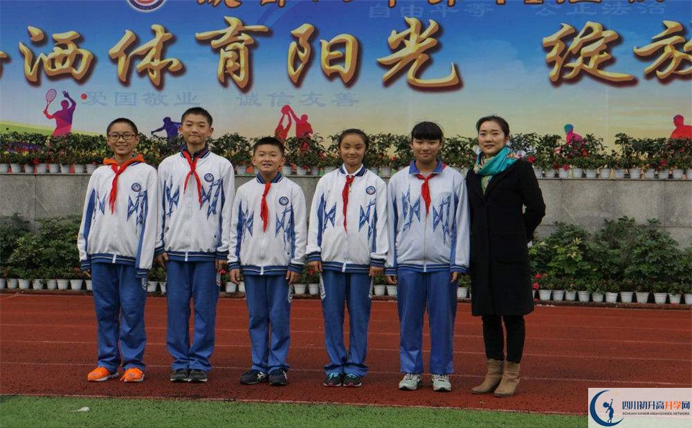 成都八中軍訓多久？