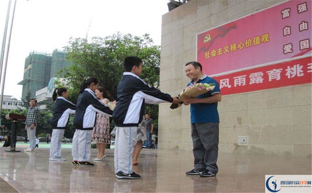 2020成都鐵路中學(xué)二診數(shù)學(xué)試題答案在哪看？