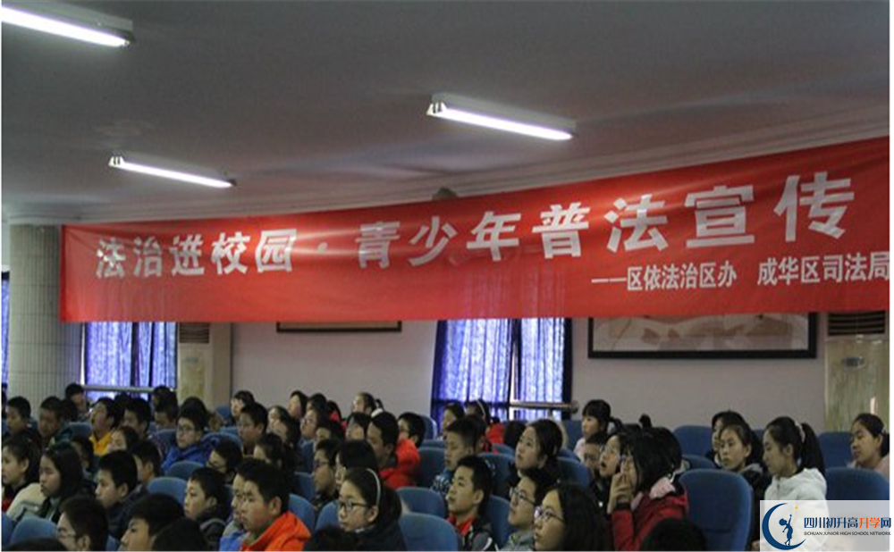 2020成都嘉祥外國語學(xué)校二診數(shù)學(xué)試題答案在哪看？
