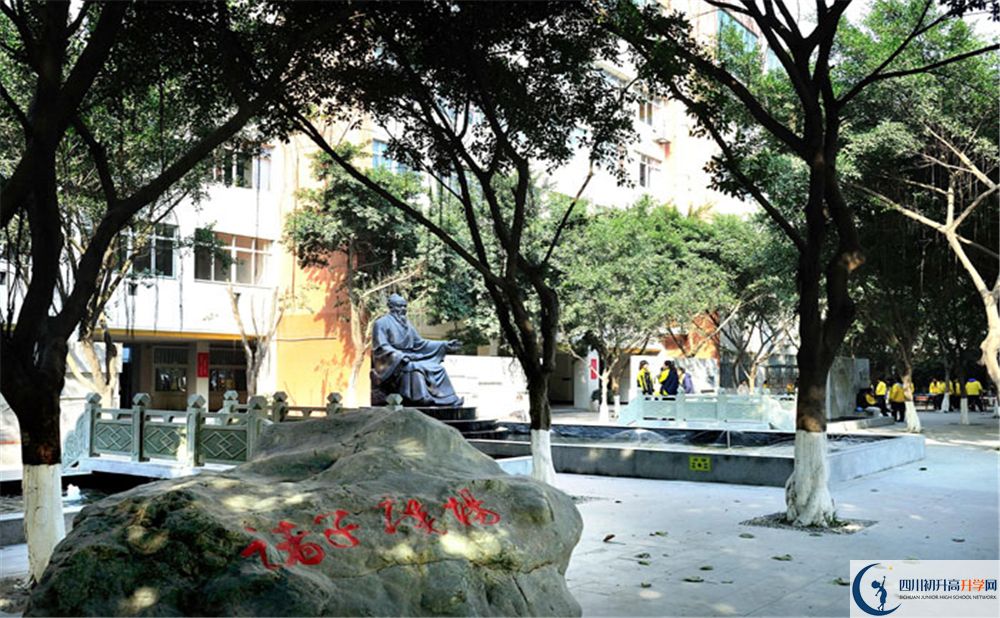 2020成都高新實(shí)驗(yàn)中學(xué)二診數(shù)學(xué)試題答案在哪看？