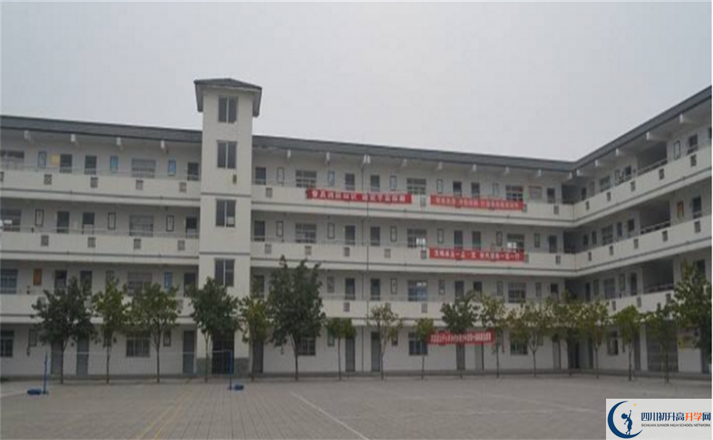 成都市太平中學高一作息時間怎么安排？