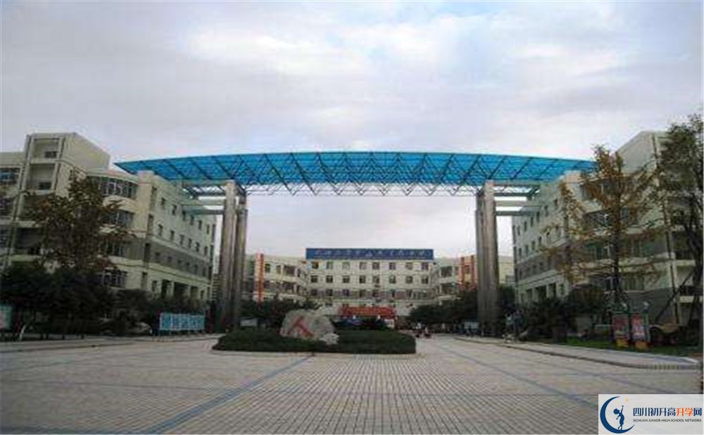 2020成都市華陽中學(xué)二診數(shù)學(xué)試題答案在哪看？