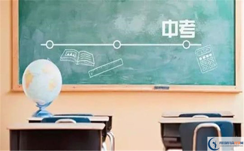 2020廣元考怎么報(bào)名？