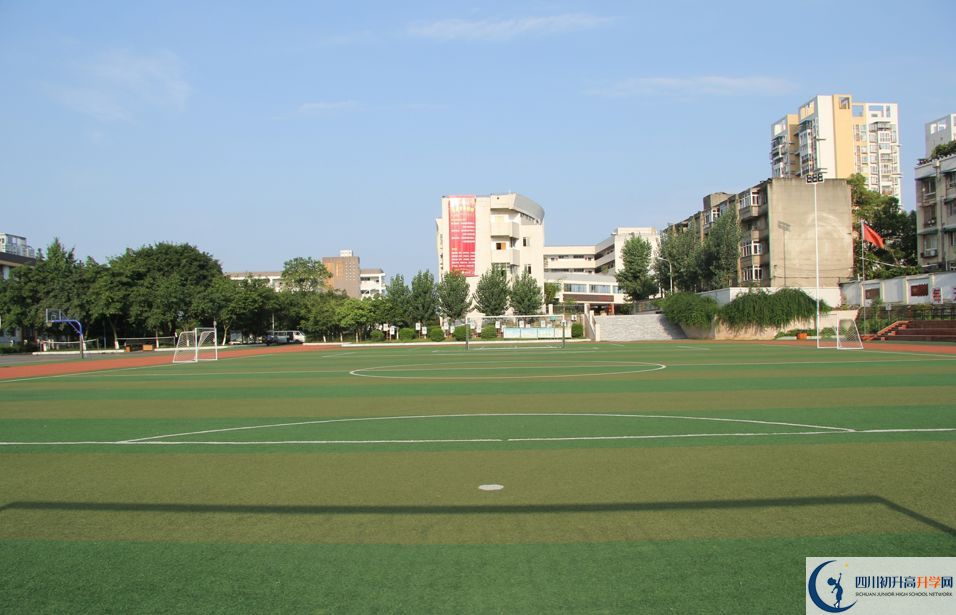 成都市第三十八中學(xué)2020年開學(xué)時(shí)間安排是怎樣的？