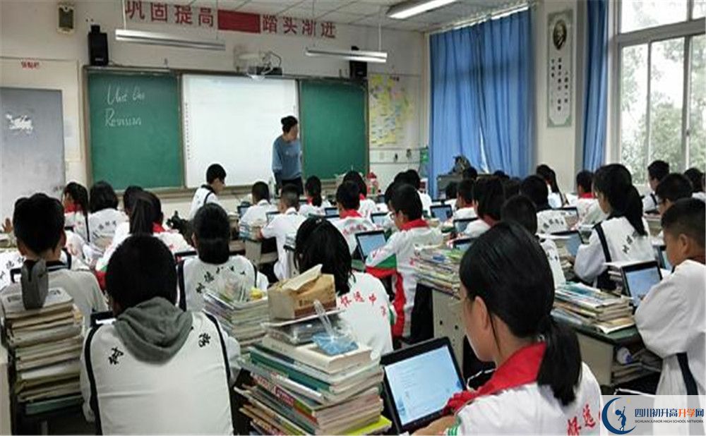 樹德懷遠(yuǎn)中學(xué)2020年開學(xué)時(shí)間安排是怎樣的？