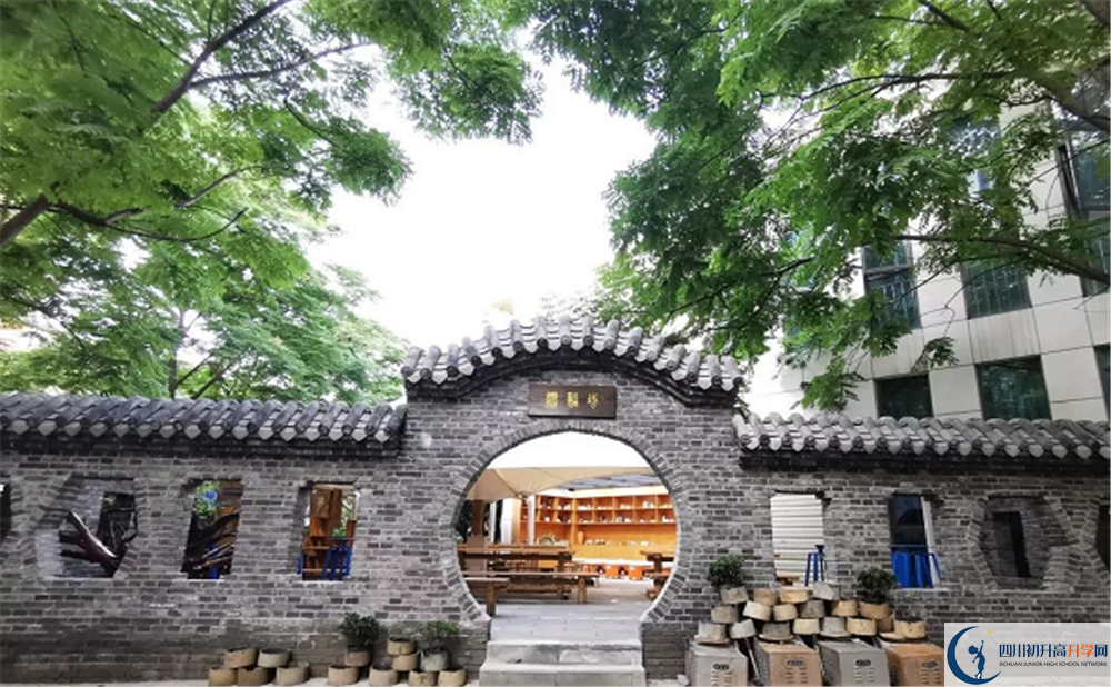 成都市第三中學(xué)高三診斷考試時(shí)間怎么安排？
