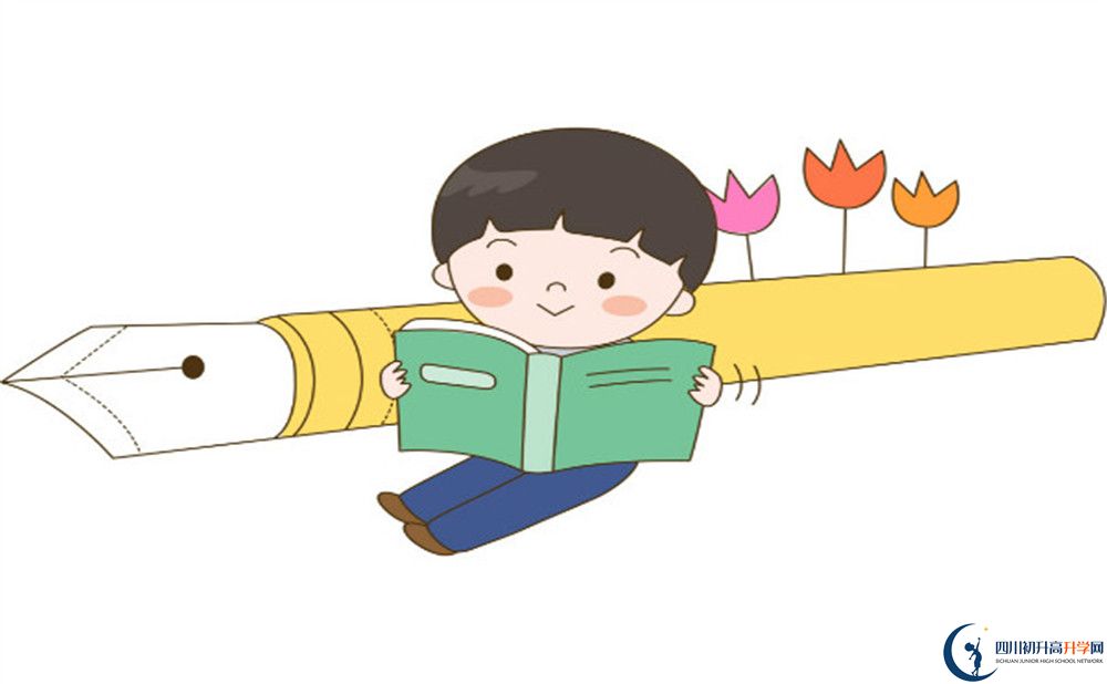 2020年鹽道街外國語學(xué)校自主招生考試時間是否有調(diào)整？