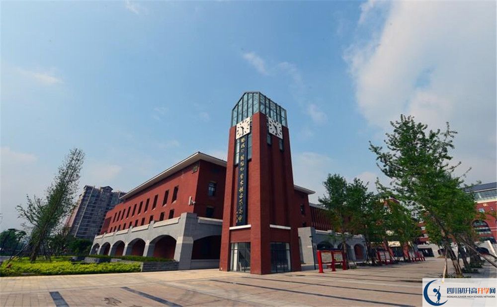 2020年新都一中自主招生考試時(shí)間是否有調(diào)整？