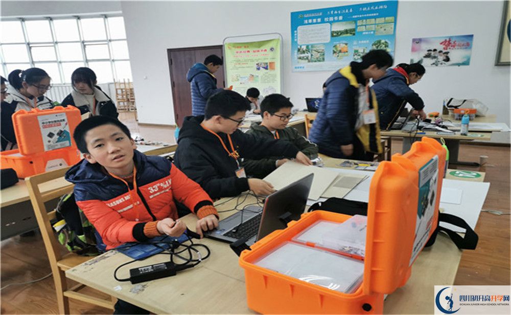 2020溫江二中考自主招生條件是什么，有何變化？