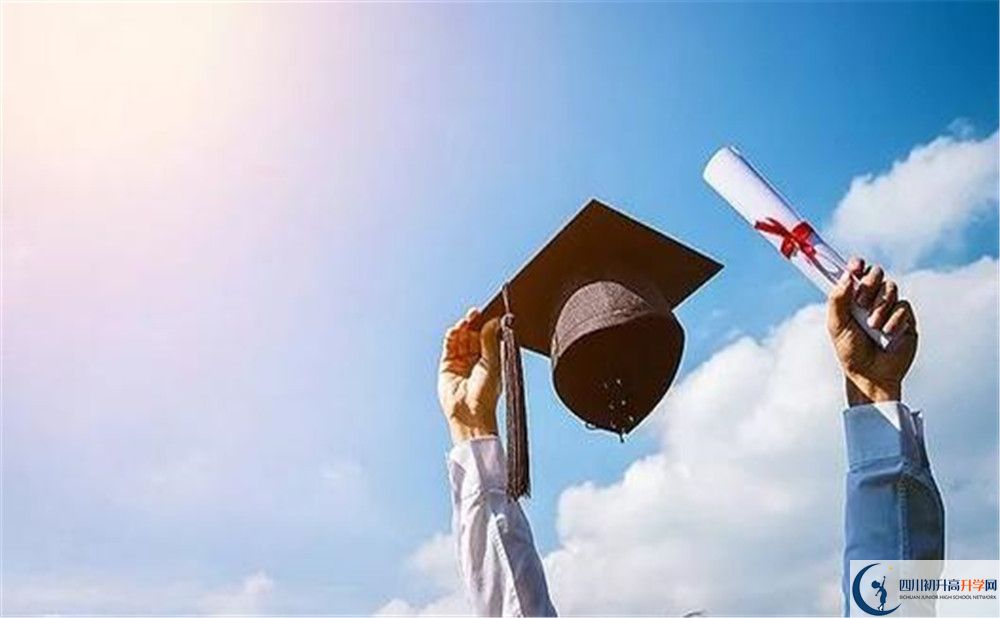洛帶中學(xué)2020年報名考試時間是否有調(diào)整？
