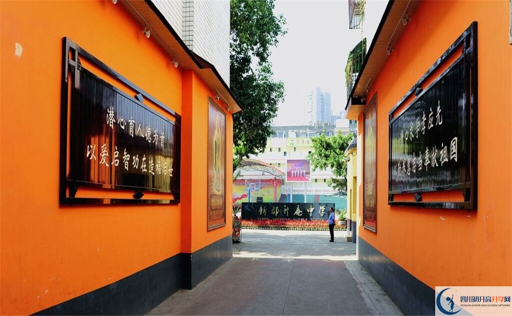 升庵中學(xué)2020暑假放假時(shí)間安排是怎樣的？
