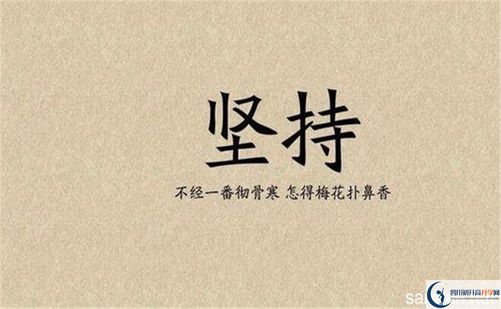 安州中學(xué)高三診斷考試時間怎么安排？