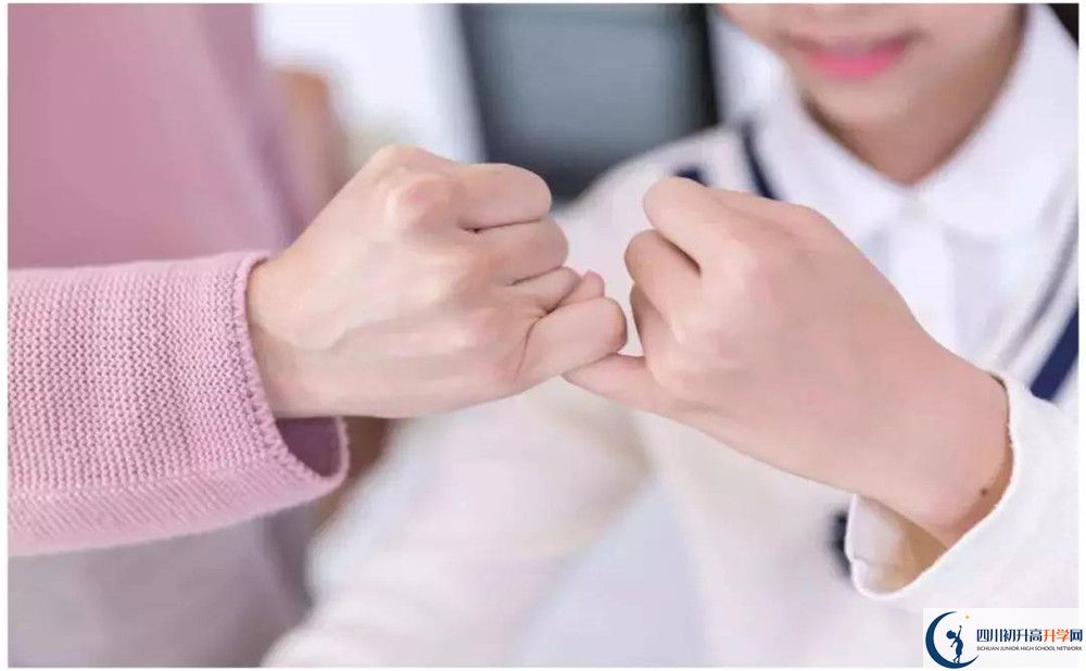 廣安石筍中學(xué)高三診斷考試時(shí)間怎么安排？