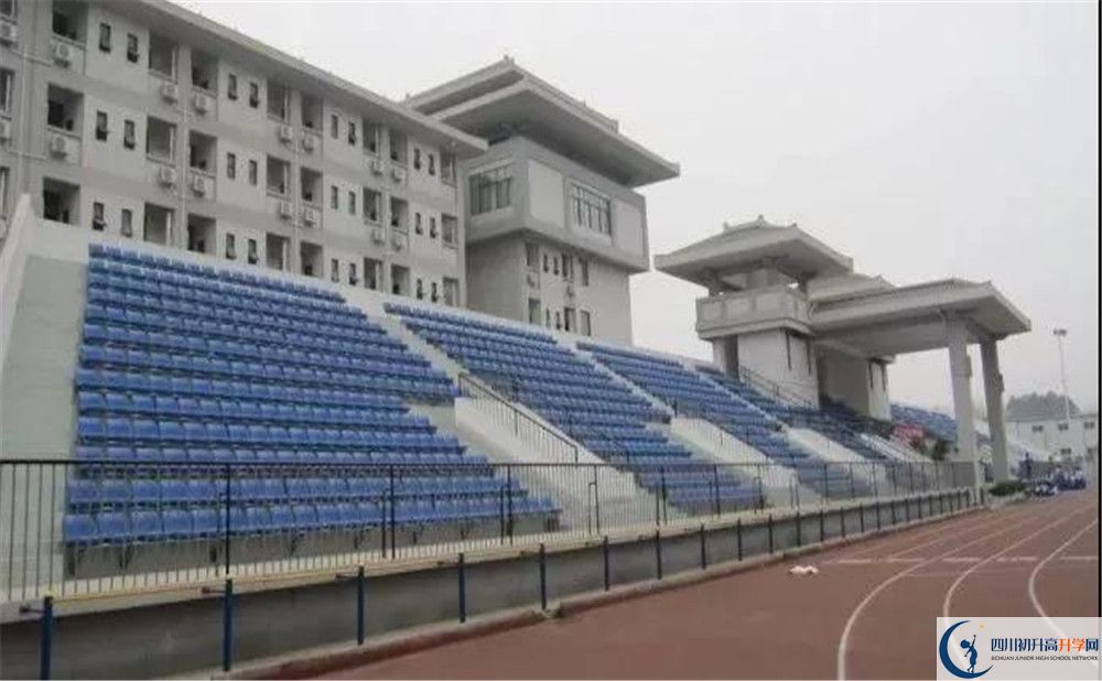 西昌市川興中學(xué)高三診斷考試時間怎么安排？