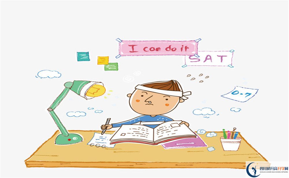 趙化中學(xué)今年招生時間安排有什么變化？
