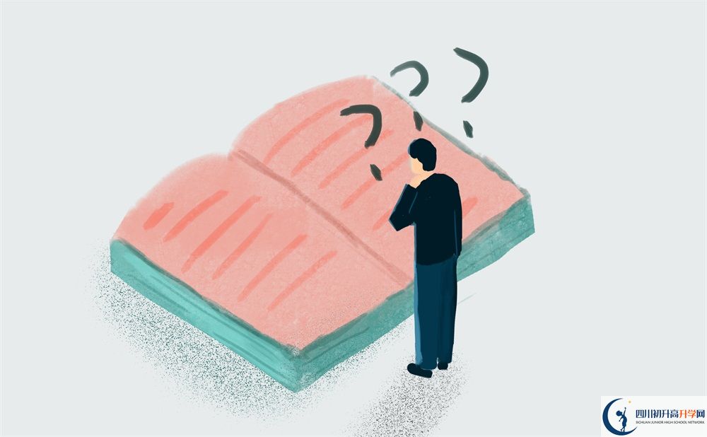 成都高中錄取分?jǐn)?shù)線|初升高分?jǐn)?shù)錄取線|普高分?jǐn)?shù)線是多少？