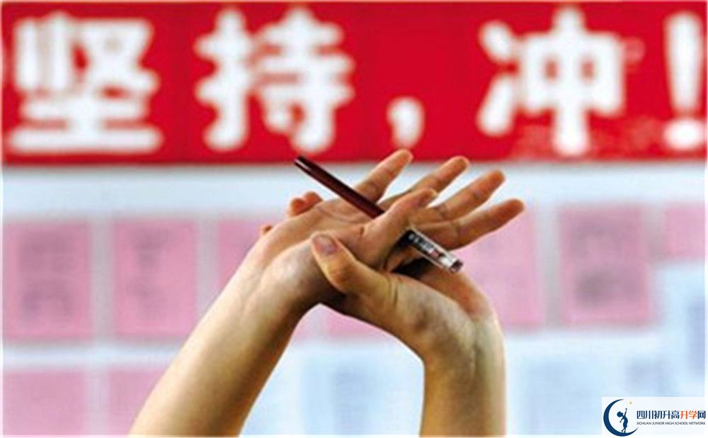 西昌市第六中學今年招生時間安排，有什么變化？