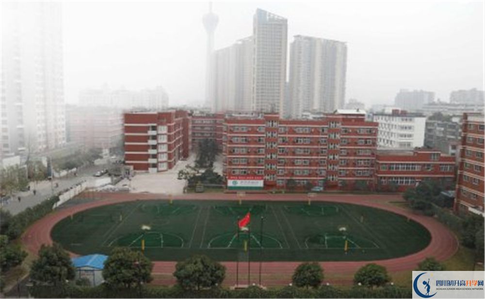 北師大成都實驗中學地址在哪里？