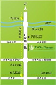 北京師范大學(xué)成都實驗中學(xué)地址在哪里？