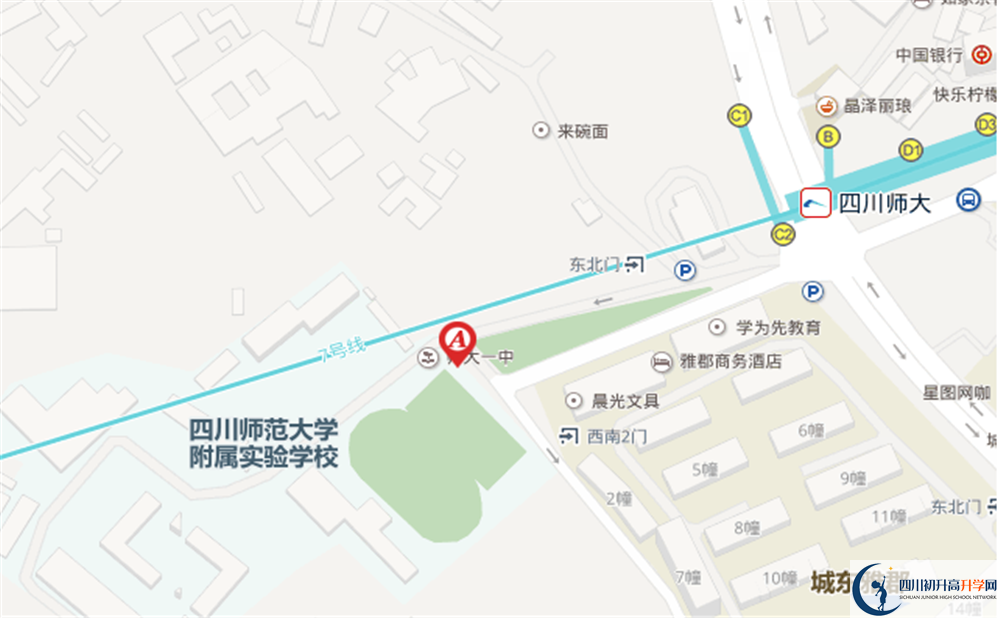 四川師大附中在哪里？