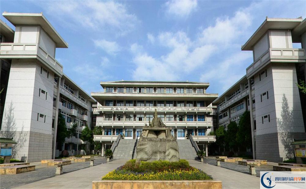 石室中學(xué)招生條件是什么？