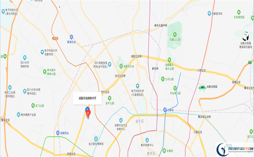 泡桐樹中學(xué)高中部地址在哪里？