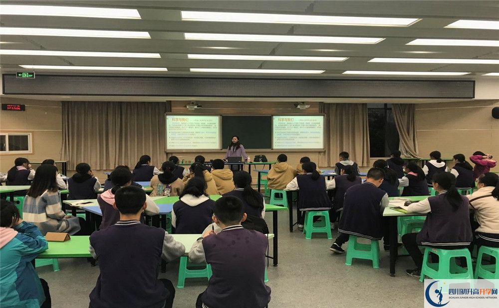 成都十一中高中如何？
