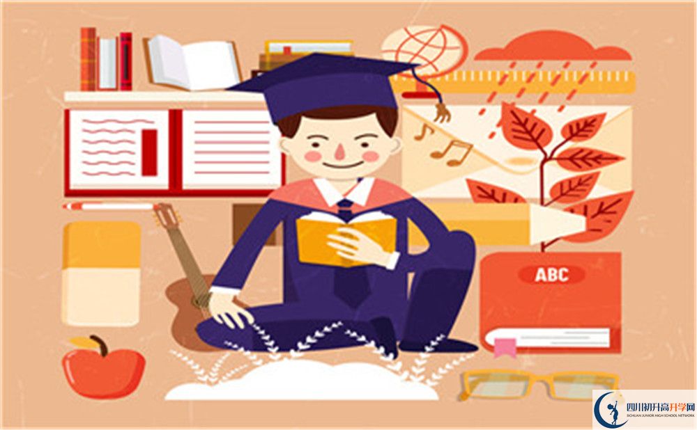 南充十中2020年報(bào)名考試時(shí)間是否有調(diào)整？