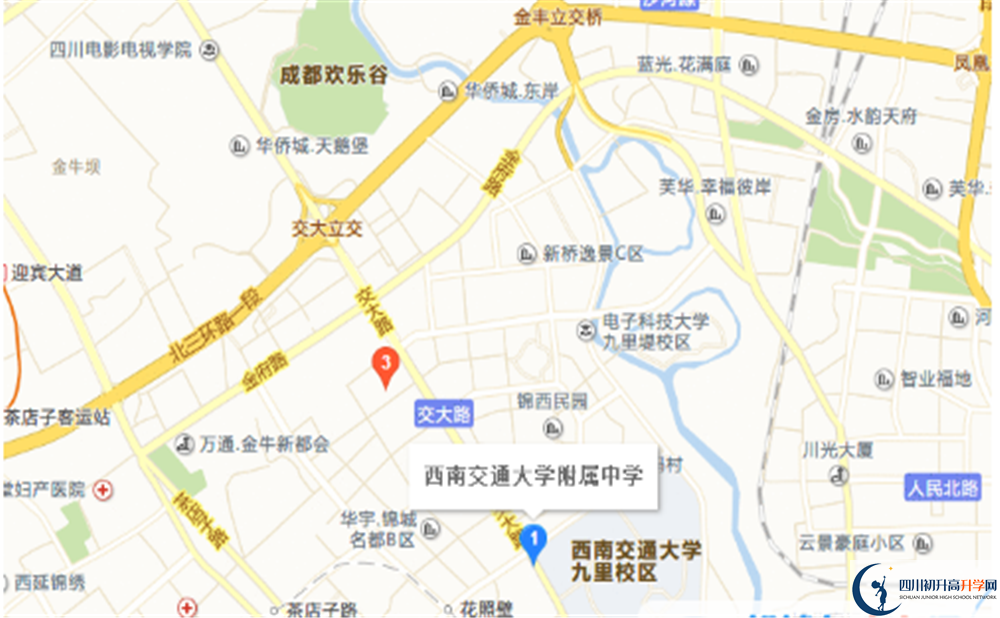 西南交大附中在哪里？