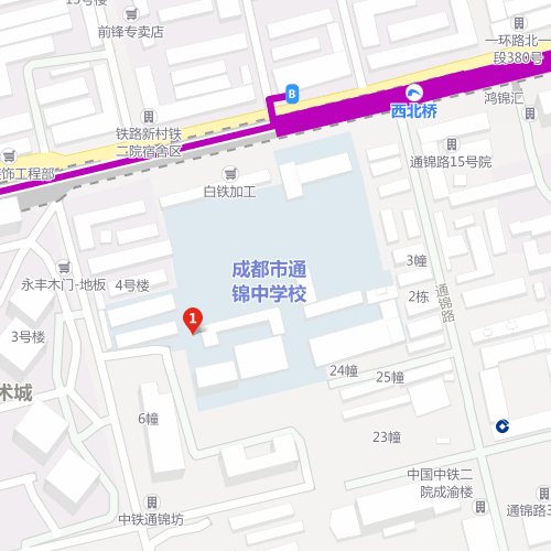 成都市通錦中學(xué)校地址在什么地方？