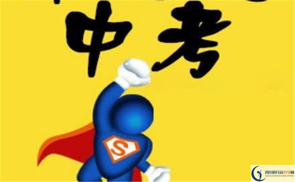 周禮育華學(xué)校一分班嗎？