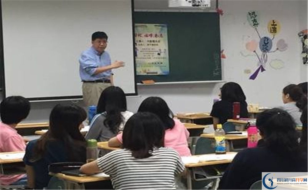 安州中學(xué)高一分班嗎？