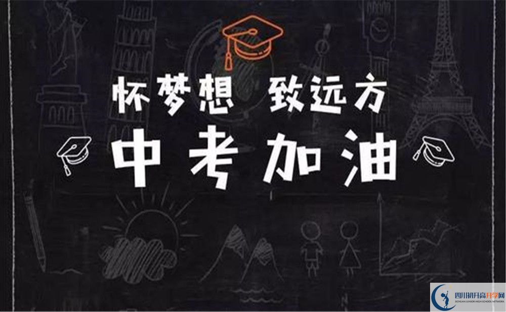 自貢市外國(guó)語(yǔ)學(xué)校住宿費(fèi)用是多少？