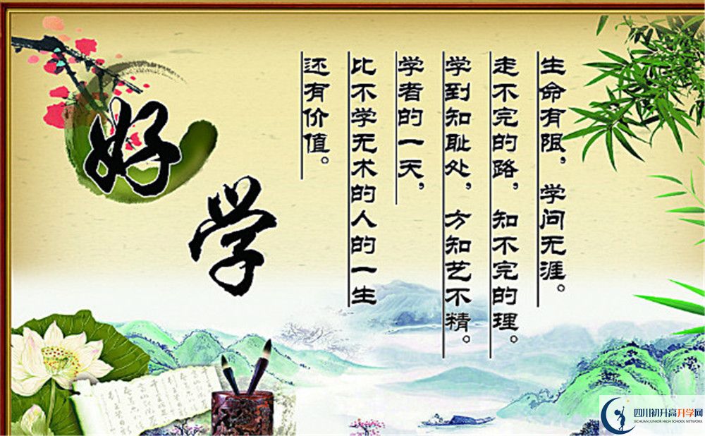 雙流中學(xué)升學(xué)率高嗎？