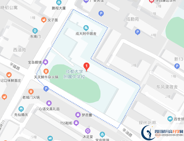 成都大學(xué)附中地址在哪里？