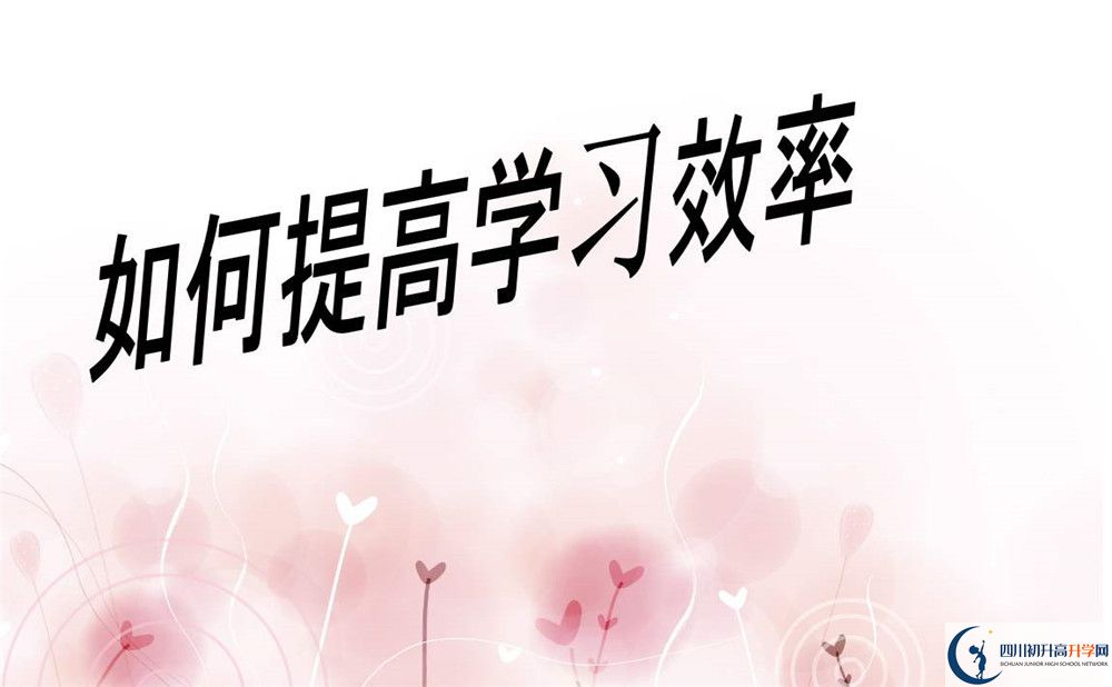 成都大學(xué)附屬中學(xué)高中部電話(huà)是多少？