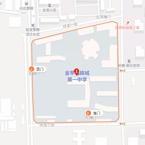 金蘋果錦城第一中學2020年地址在什么地方？