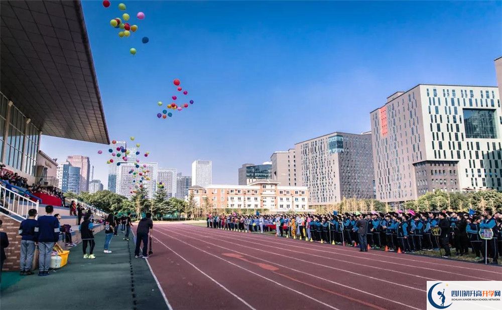 成都美視國(guó)際學(xué)校2020年怎么報(bào)名？